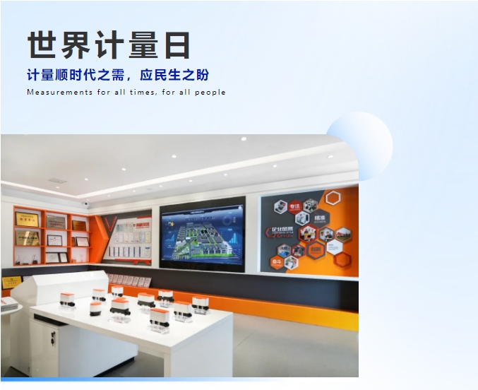 微信截圖_20250527145609.png